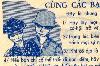 leaflet back 